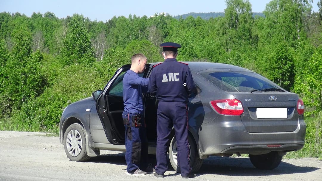 гибдд