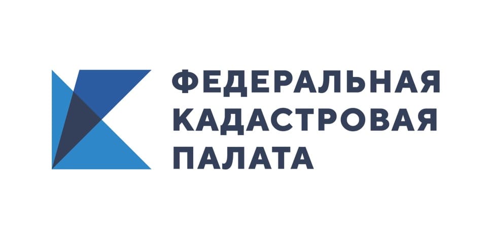 кадастровая палата