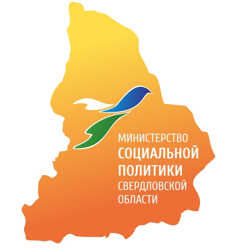 социальная политика