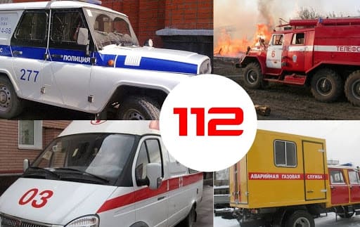 112