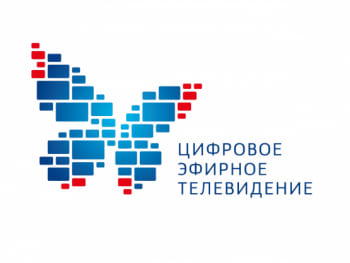 цифровое телевидение