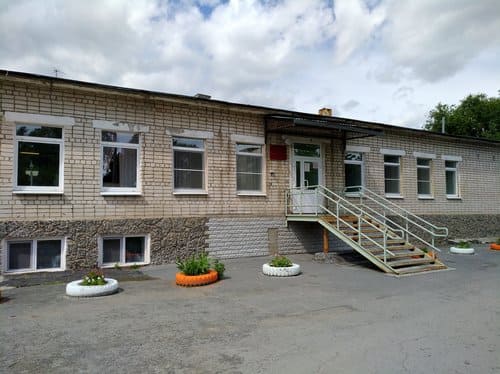инфекционная поликлиника пго