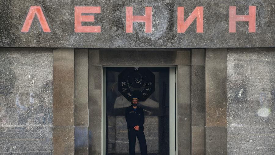 мавзолей ленина