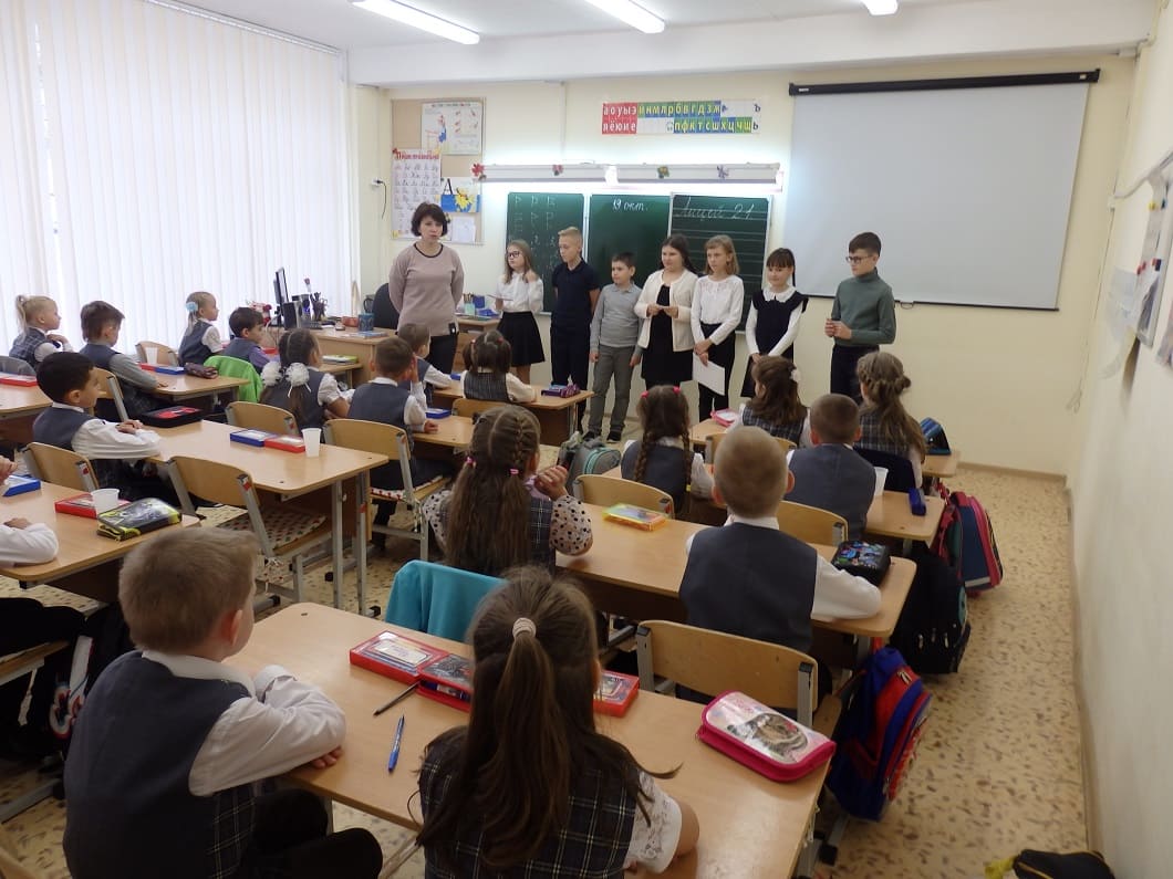 эрудит полевской