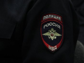 полиция