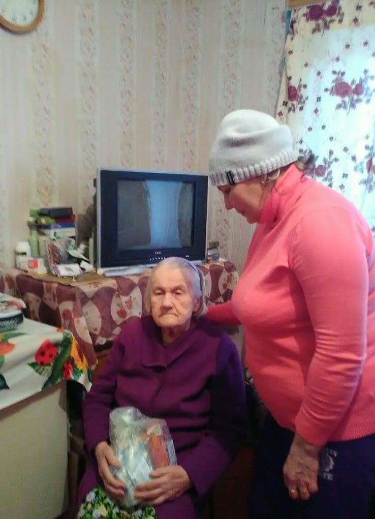 пенсионер