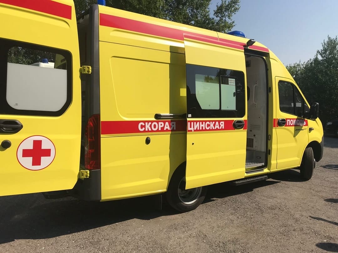 скорая помощь