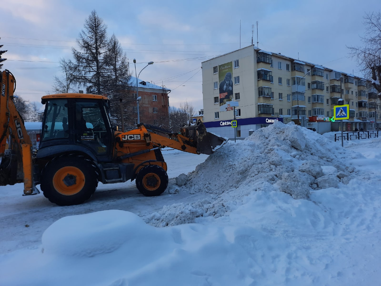 Гост автомобильные дороги 2022