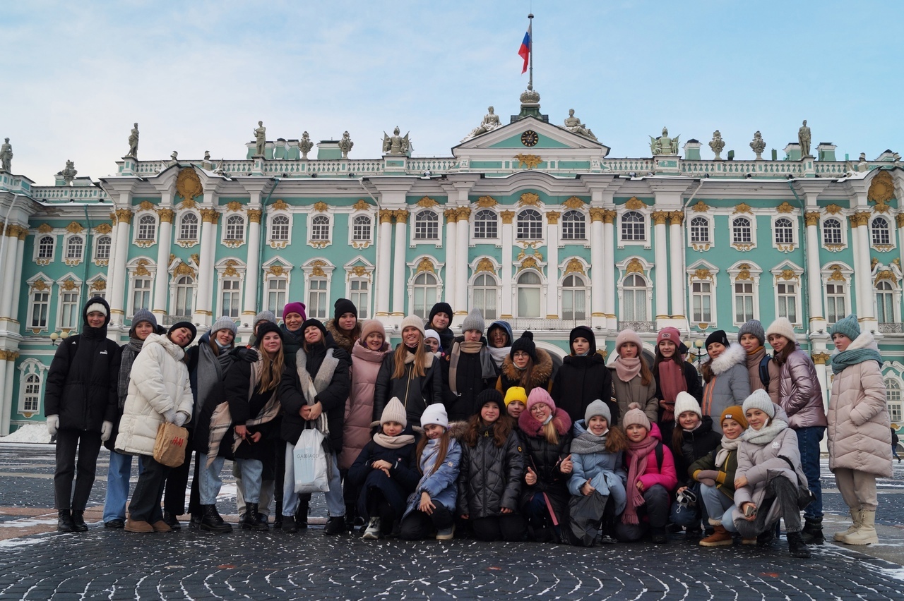 Уровень горный спб