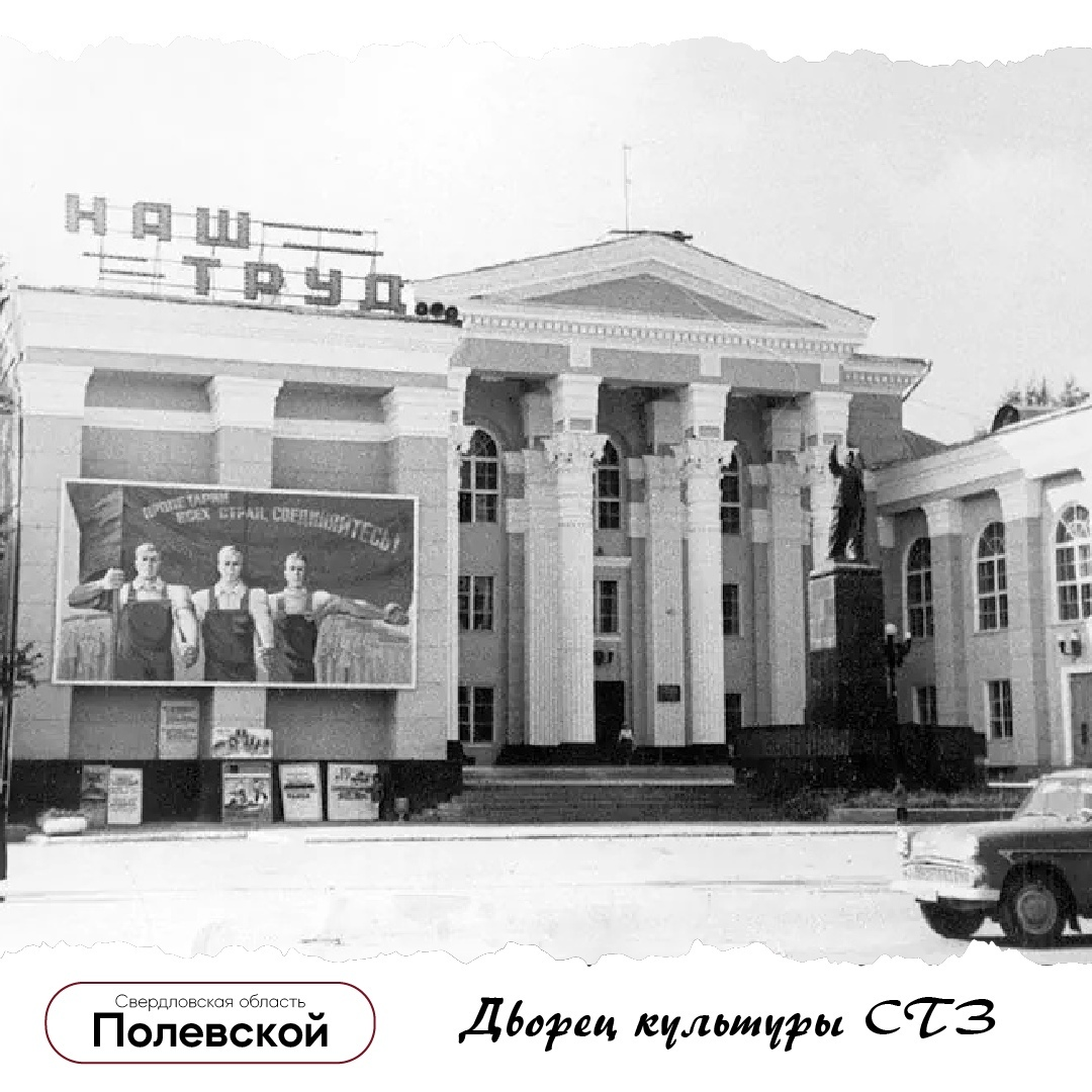 Света Бусыгина Павлова Фото Полевской