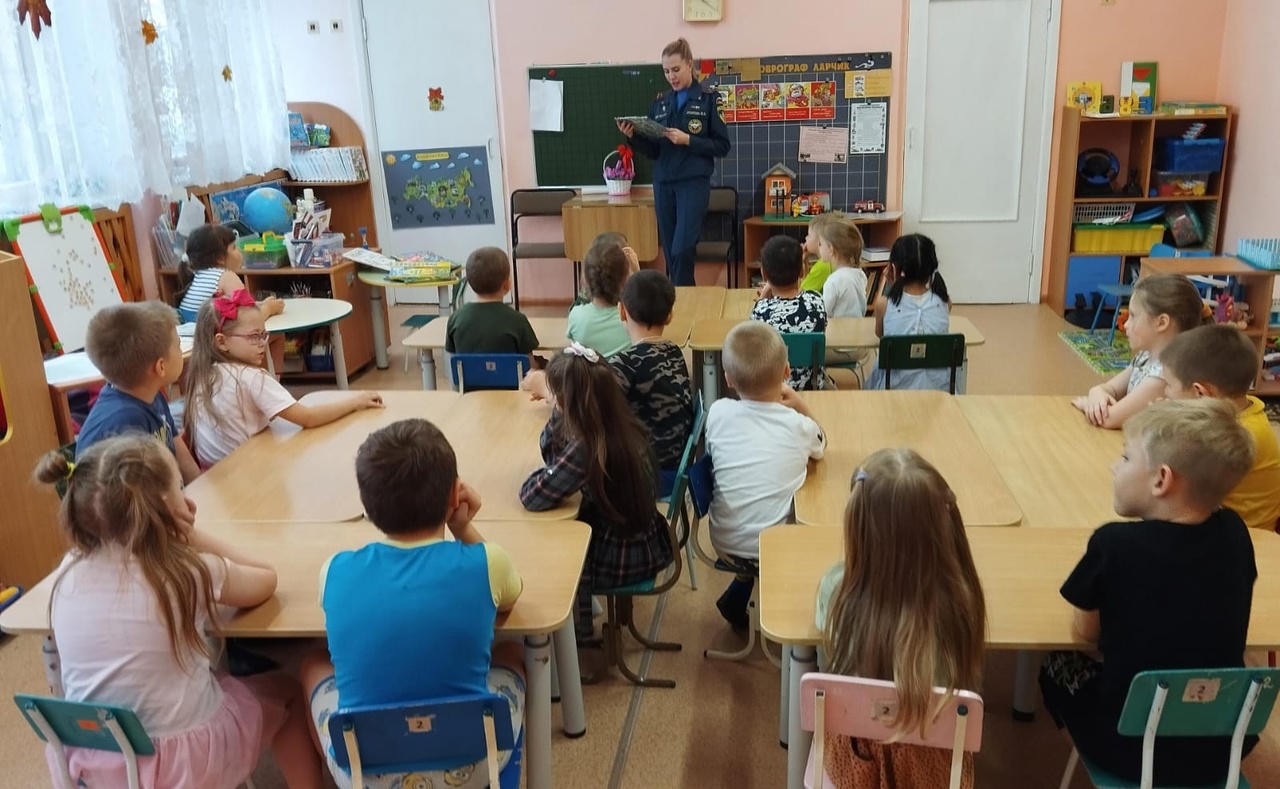 Фото: ОНД и ПР по г.Полевскому