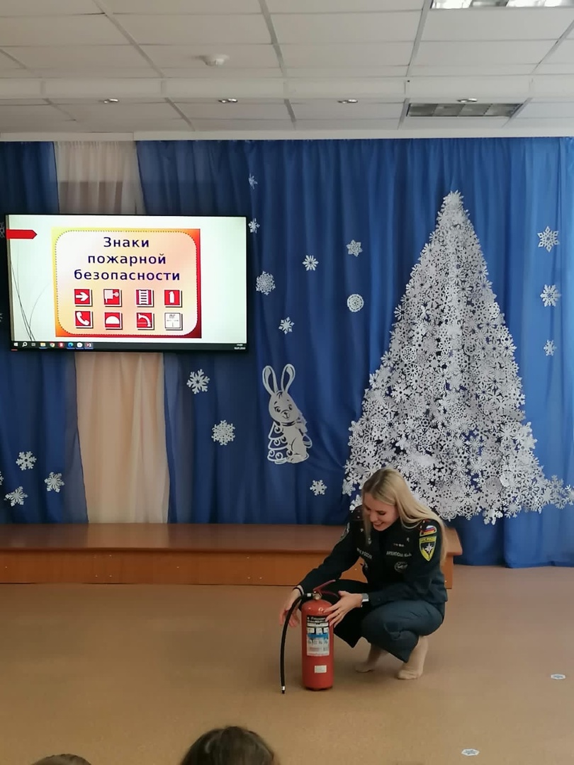 Фото: ОНД и ПР по г.Полевскому