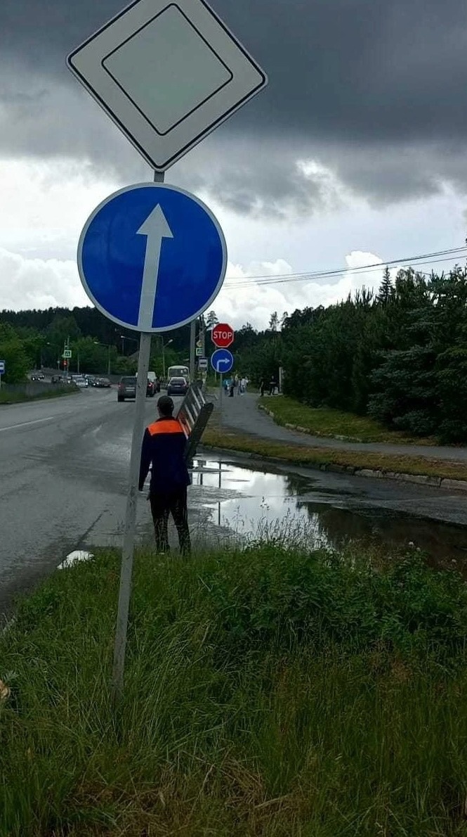 Фото: Администрация ПГО